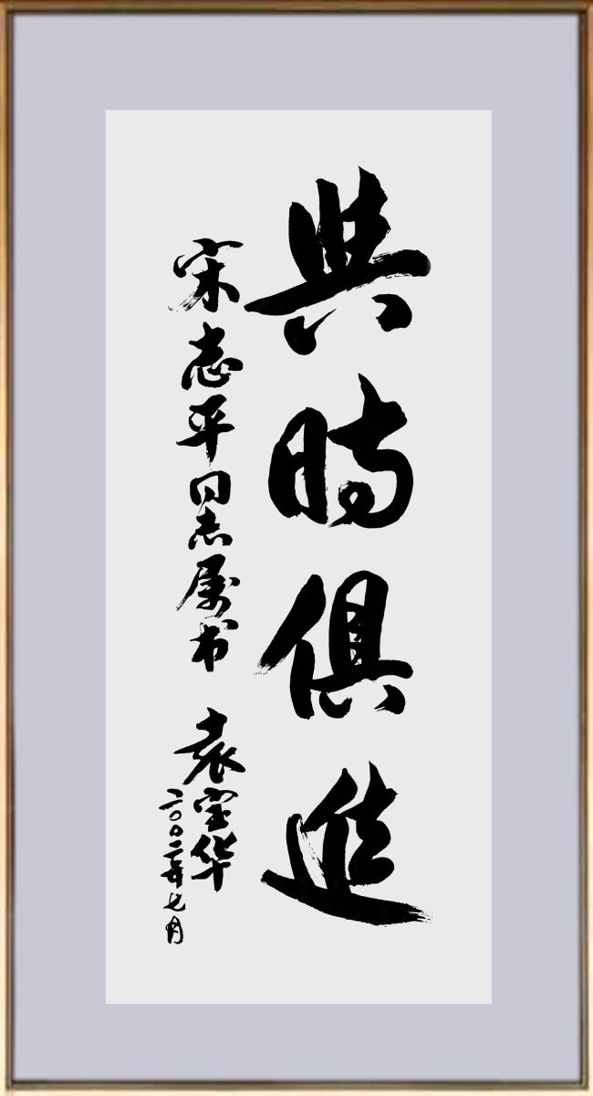 ca88手机客户端(安卓/苹果)CA88会员登录入口