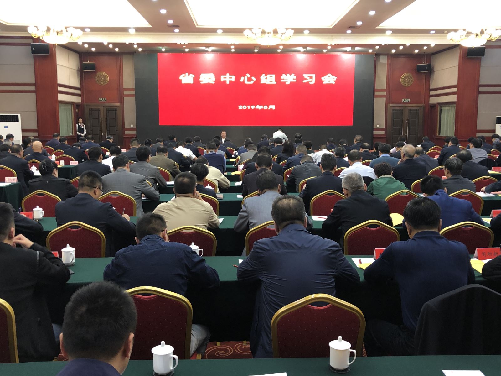 微信图片_20190514205044 ca88手机客户端(安卓/苹果)CA88会员登录入口