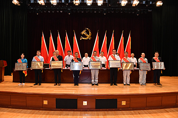 微信图片_20190626152552 ca88手机客户端(安卓/苹果)CA88会员登录入口