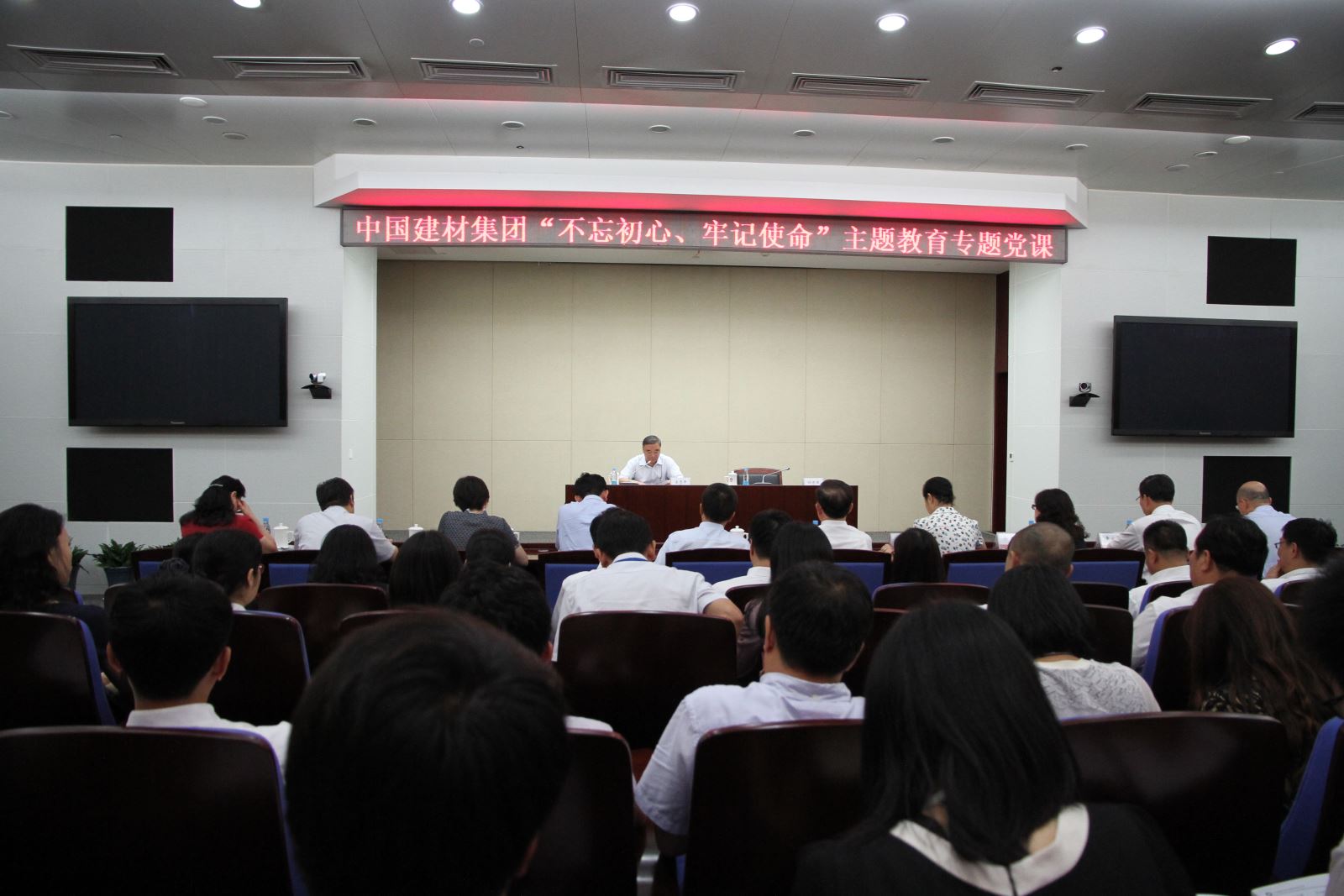 微信图片_20190717144437 ca88手机客户端(安卓/苹果)CA88会员登录入口