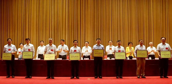 ca88手机客户端(安卓/苹果)CA88会员登录入口