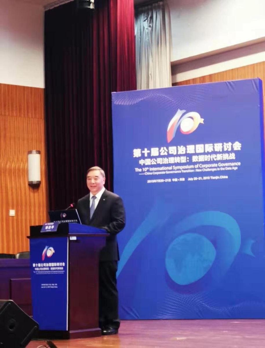 ca88手机客户端(安卓/苹果)CA88会员登录入口