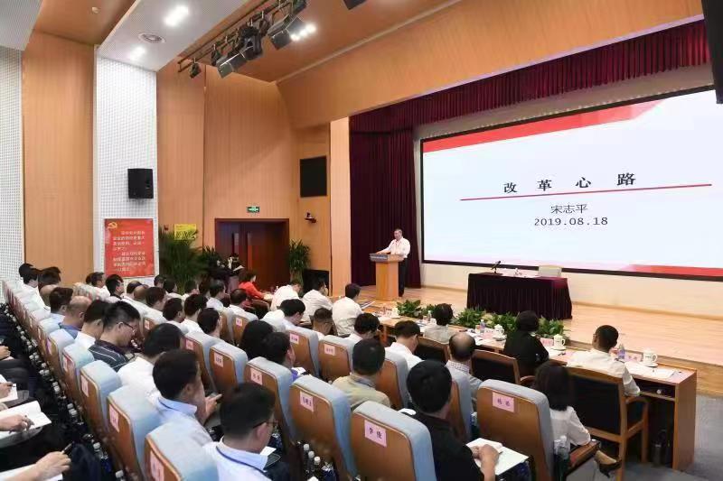 微信图片_20190820091536 ca88手机客户端(安卓/苹果)CA88会员登录入口