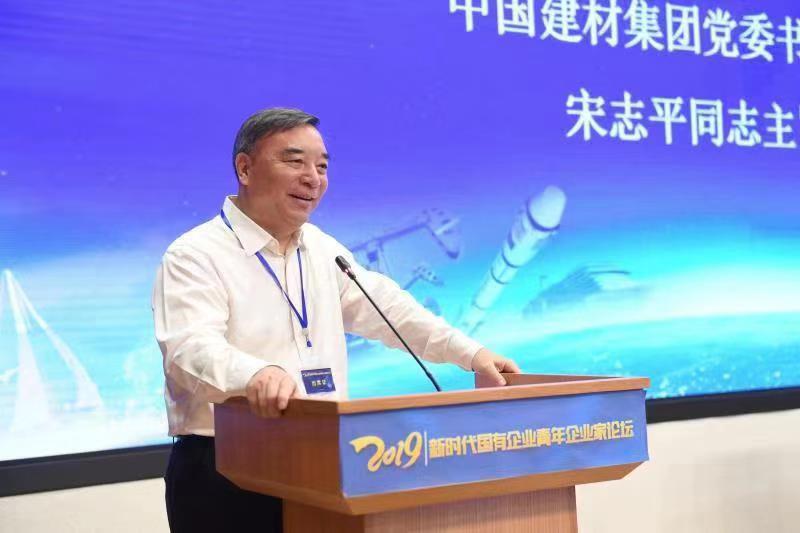 微信图片_20190820091549 ca88手机客户端(安卓/苹果)CA88会员登录入口