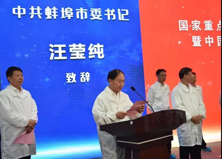 微信图片_20190921162459 ca88手机客户端(安卓/苹果)CA88会员登录入口