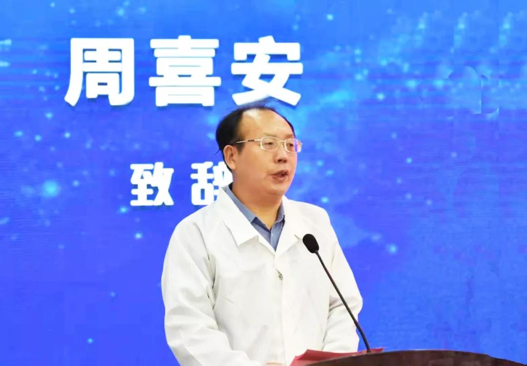 微信图片_20190921162508 ca88手机客户端(安卓/苹果)CA88会员登录入口