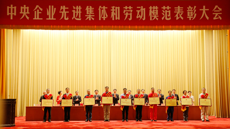 微信图片_20190923123458 ca88手机客户端(安卓/苹果)CA88会员登录入口
