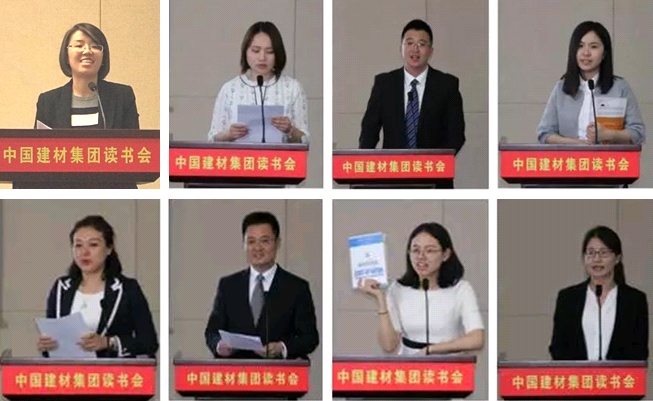 ca88手机客户端(安卓/苹果)CA88会员登录入口