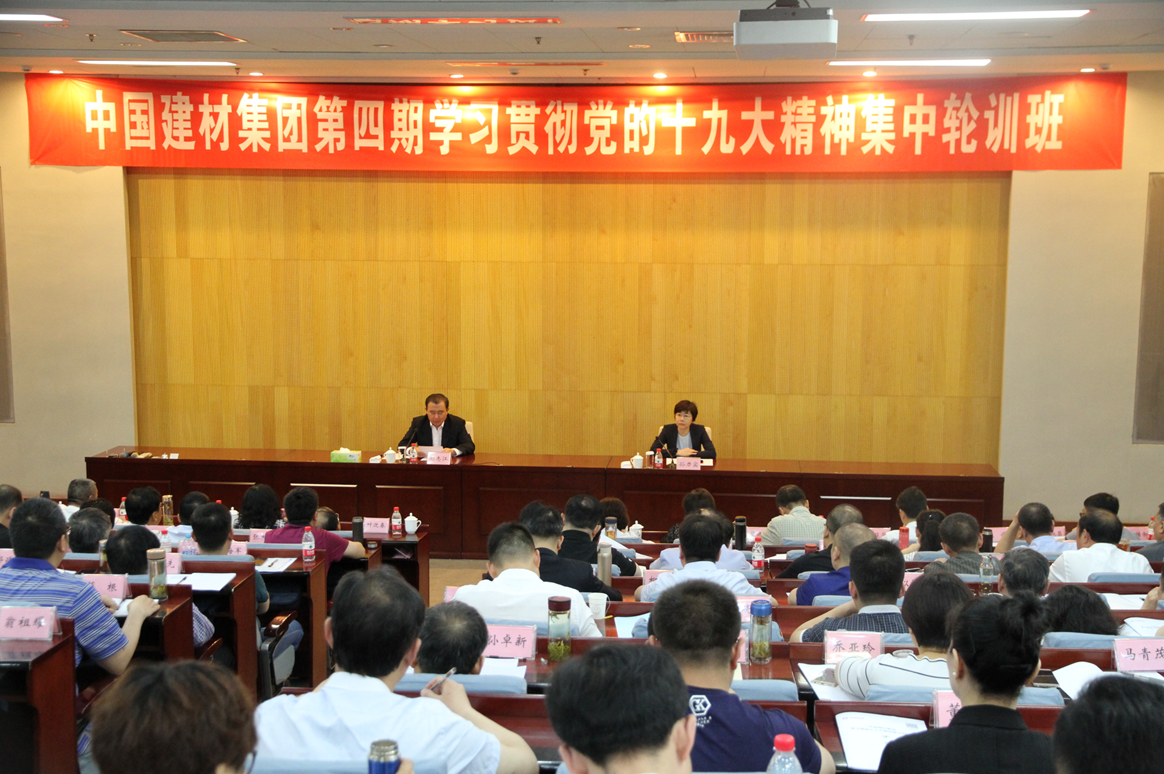 微信截图_20180514153755 ca88手机客户端(安卓/苹果)CA88会员登录入口