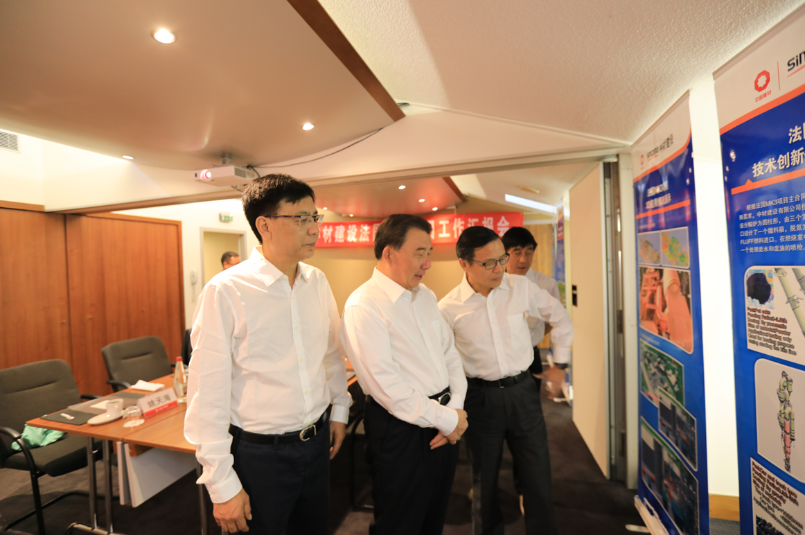 微信截图_20180807092456 ca88手机客户端(安卓/苹果)CA88会员登录入口