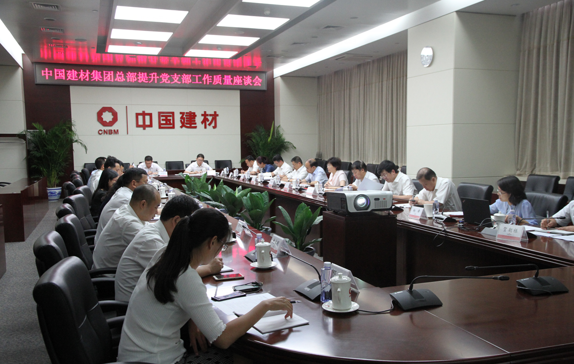 微信截图_20180816134956 ca88手机客户端(安卓/苹果)CA88会员登录入口