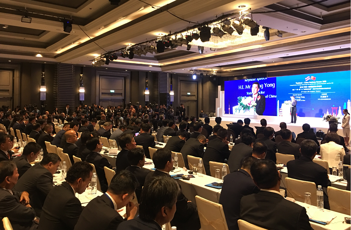 微信截图_20180826222654 ca88手机客户端(安卓/苹果)CA88会员登录入口