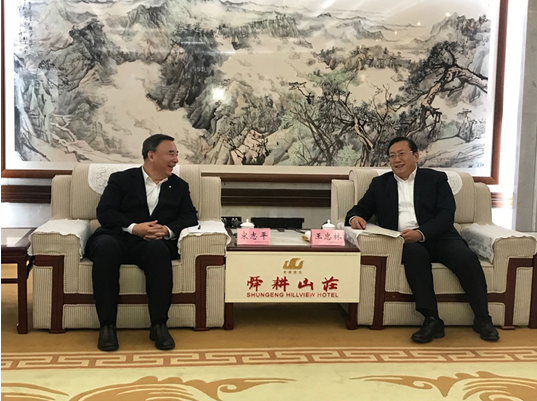 微信截图_20181224201832 ca88手机客户端(安卓/苹果)CA88会员登录入口