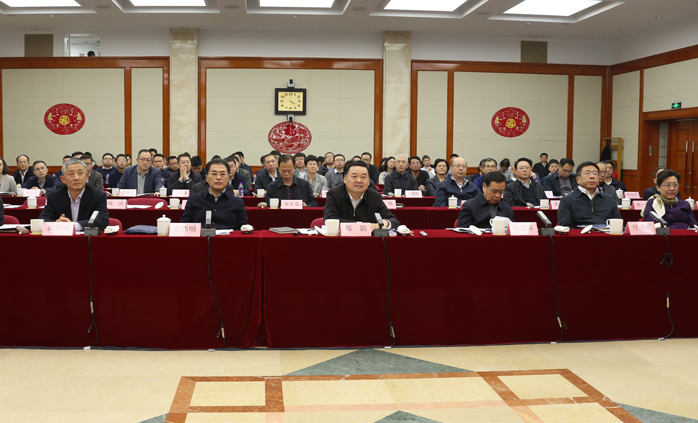 微信截图_20190213085011 ca88手机客户端(安卓/苹果)CA88会员登录入口