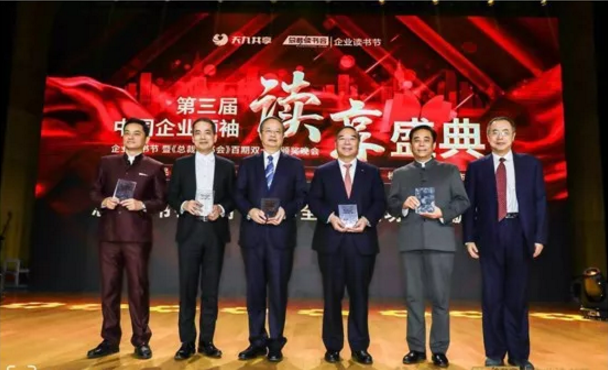 微信截图_20190313153236 ca88手机客户端(安卓/苹果)CA88会员登录入口