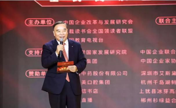微信截图_20190313153248 ca88手机客户端(安卓/苹果)CA88会员登录入口
