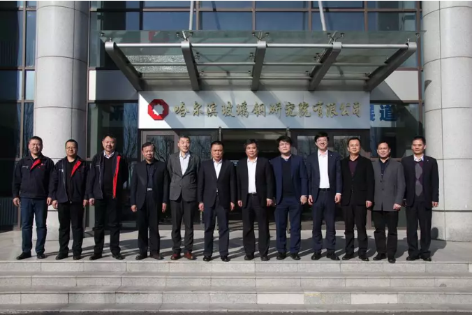 微信截图_20190315205517 ca88手机客户端(安卓/苹果)CA88会员登录入口