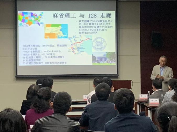 微信截图_20190419200041 ca88手机客户端(安卓/苹果)CA88会员登录入口