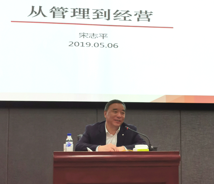 ca88手机客户端(安卓/苹果)CA88会员登录入口