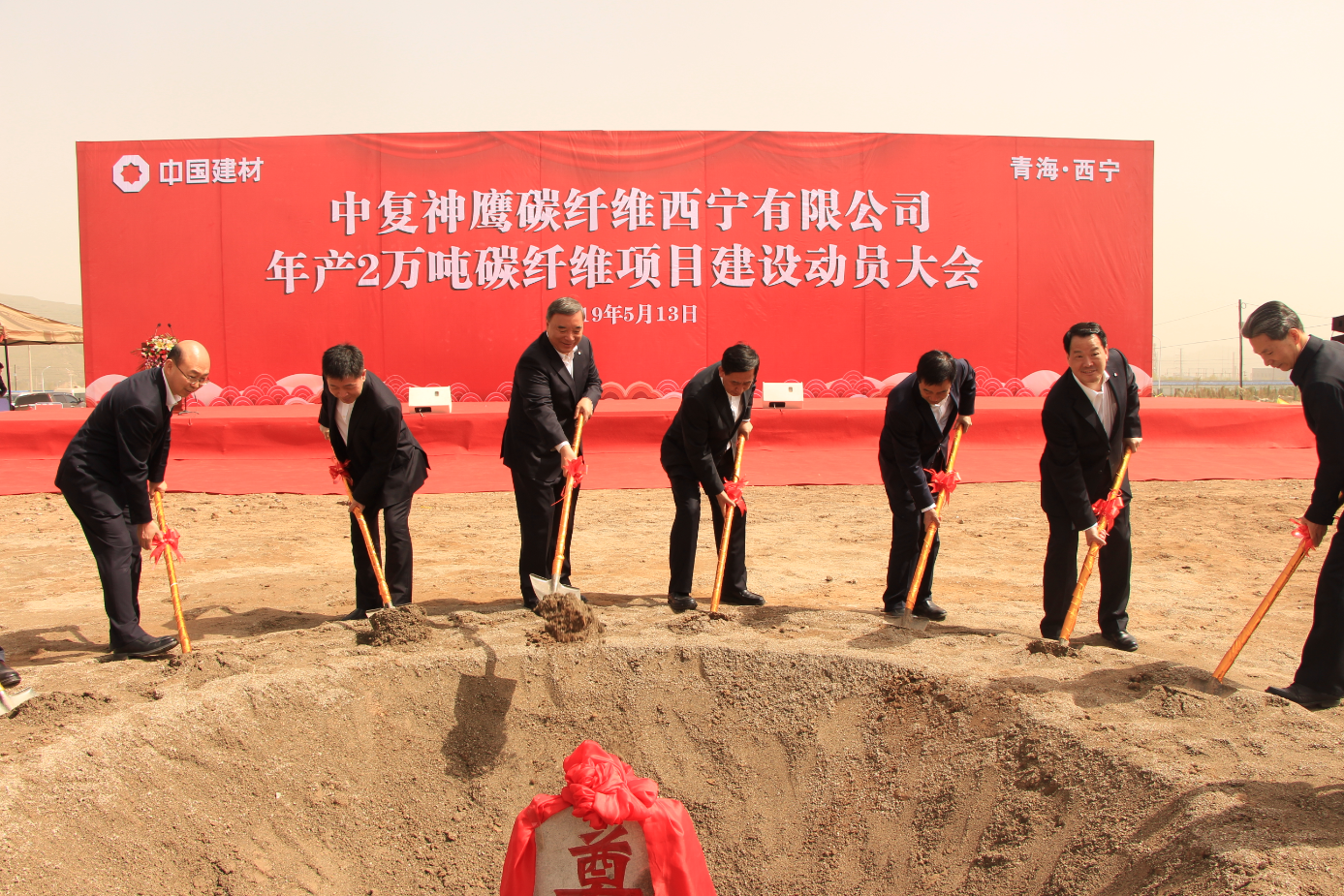 微信截图_20190514190848 ca88手机客户端(安卓/苹果)CA88会员登录入口