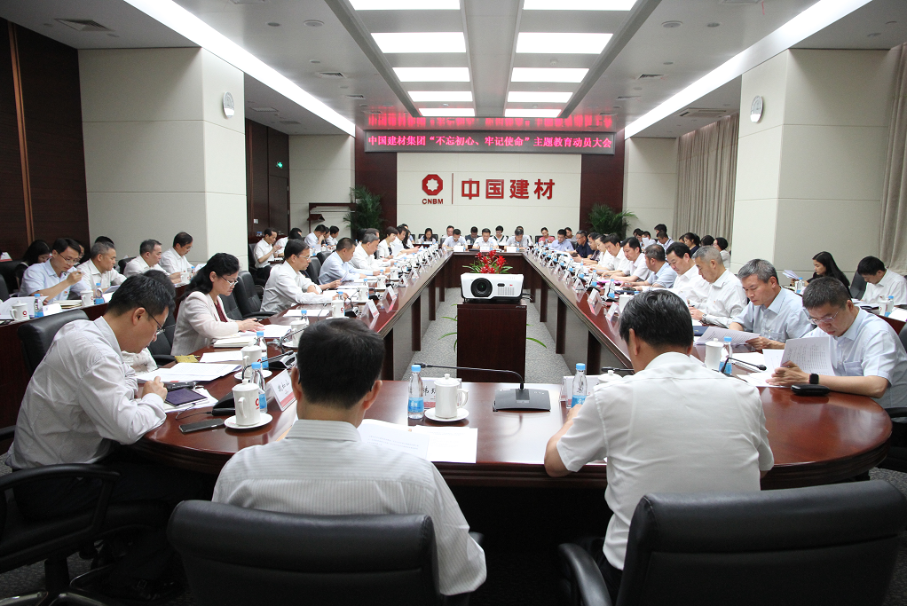 微信截图_20190611085130 ca88手机客户端(安卓/苹果)CA88会员登录入口