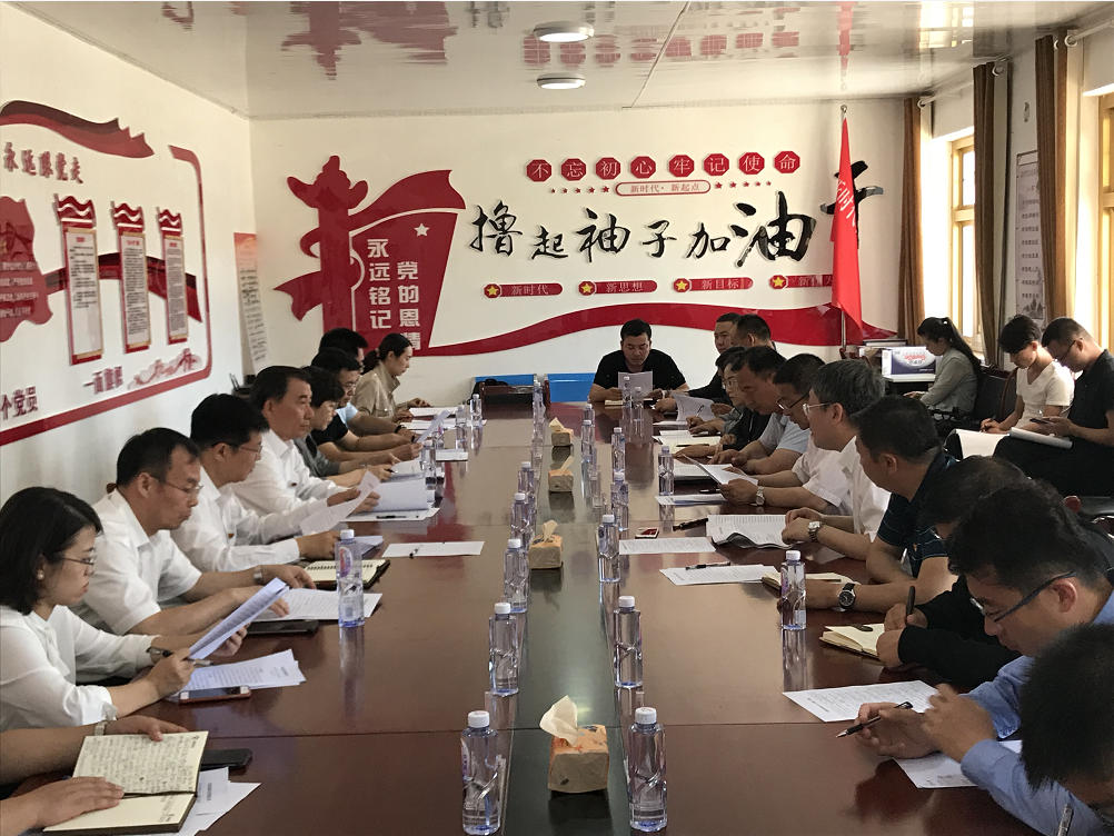 微信截图_20190805163702 ca88手机客户端(安卓/苹果)CA88会员登录入口