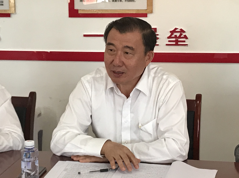 微信截图_20190805164114 ca88手机客户端(安卓/苹果)CA88会员登录入口