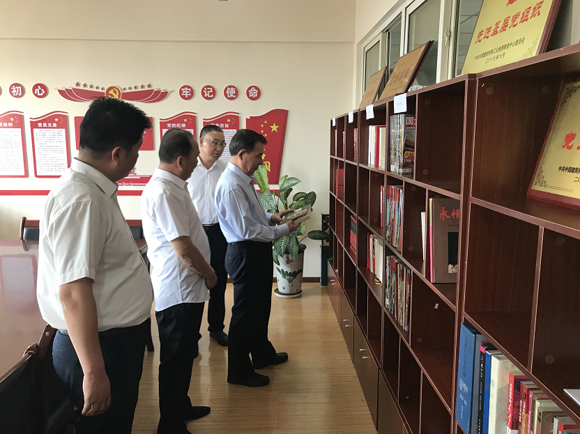 微信截图_20190805164212 ca88手机客户端(安卓/苹果)CA88会员登录入口