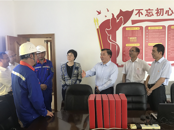 ca88手机客户端(安卓/苹果)CA88会员登录入口