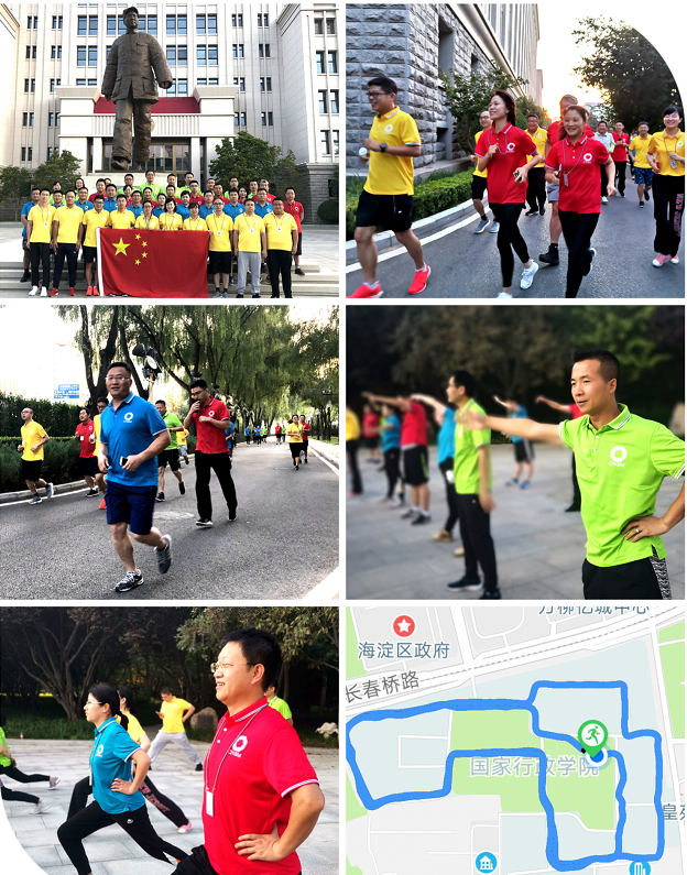 微信截图_20190925130849 ca88手机客户端(安卓/苹果)CA88会员登录入口