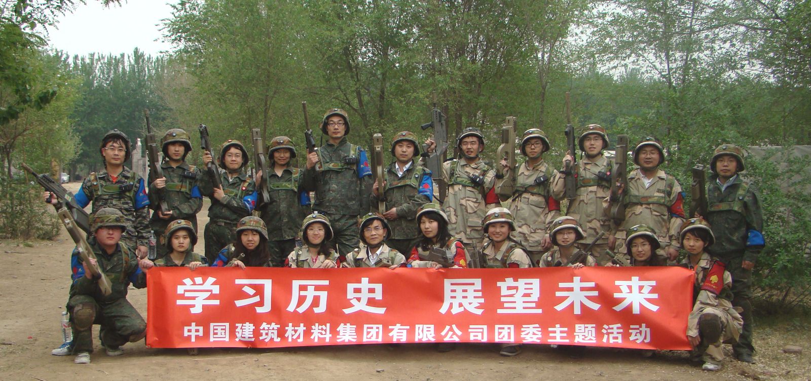ca88手机客户端(安卓/苹果)CA88会员登录入口