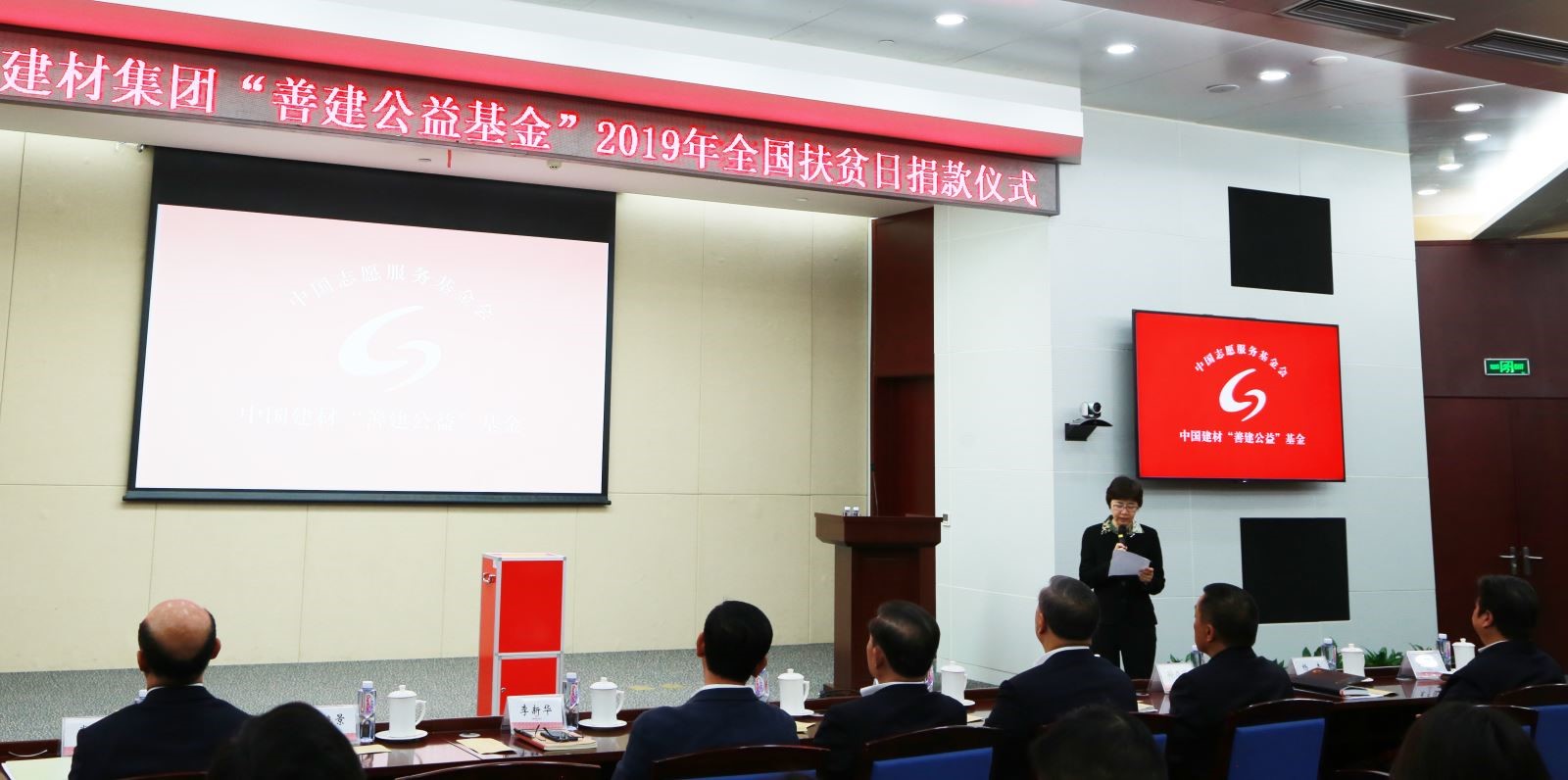 扶贫1 ca88手机客户端(安卓/苹果)CA88会员登录入口