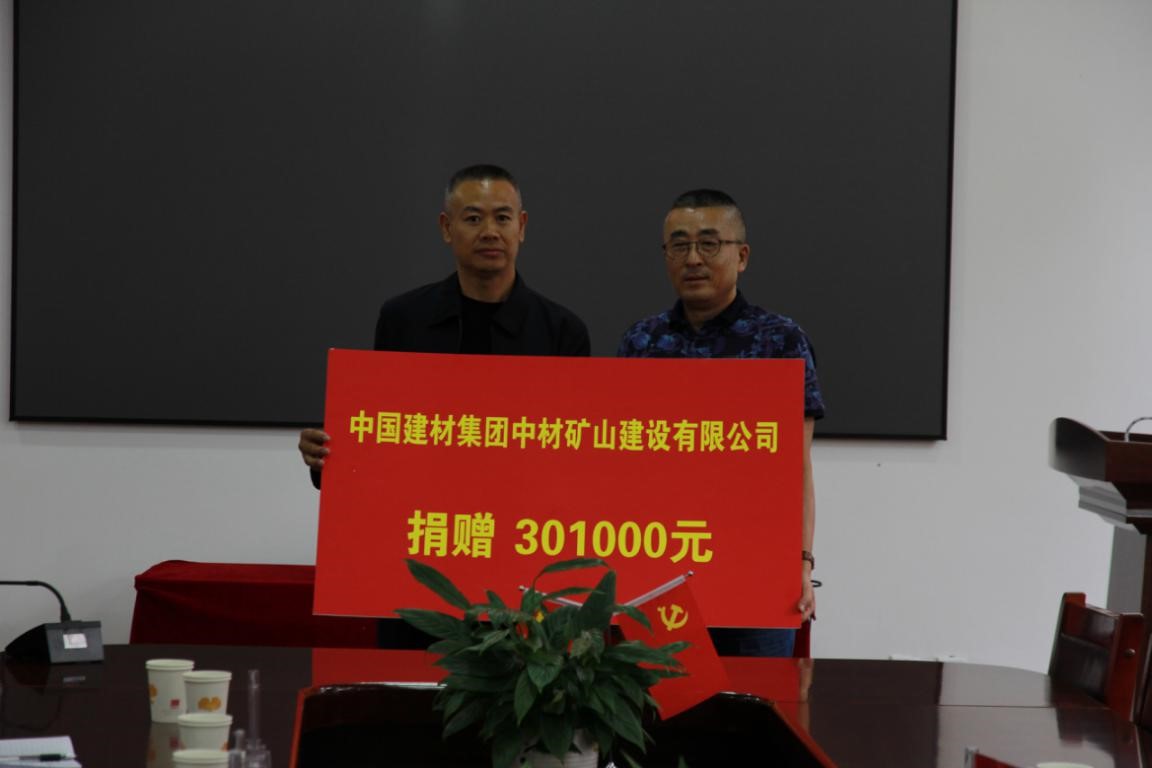 扶贫9 ca88手机客户端(安卓/苹果)CA88会员登录入口