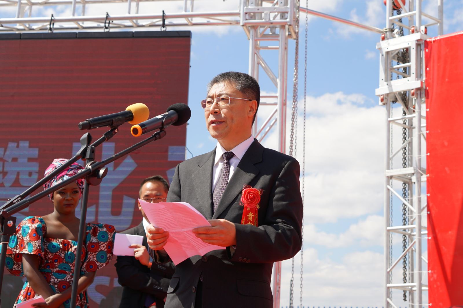 ca88手机客户端(安卓/苹果)CA88会员登录入口