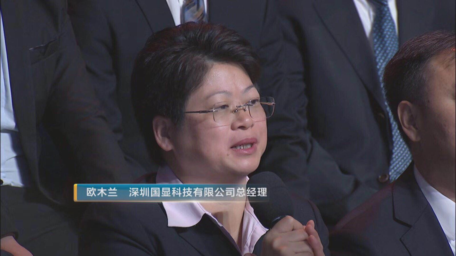 欧 ca88手机客户端(安卓/苹果)CA88会员登录入口