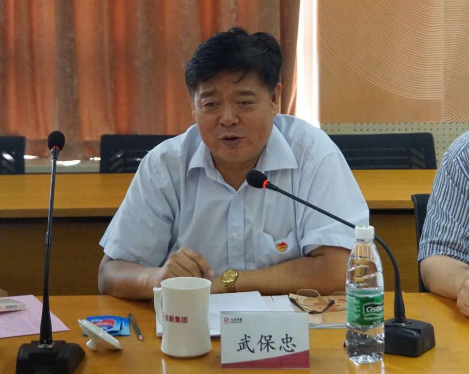 武 ca88手机客户端(安卓/苹果)CA88会员登录入口