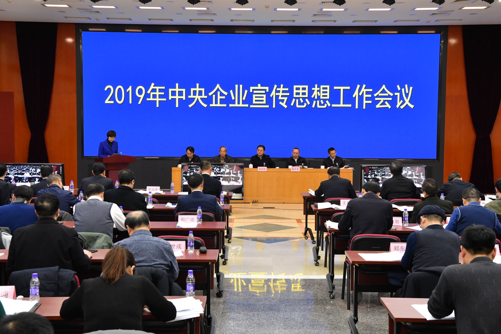 ca88手机客户端(安卓/苹果)CA88会员登录入口