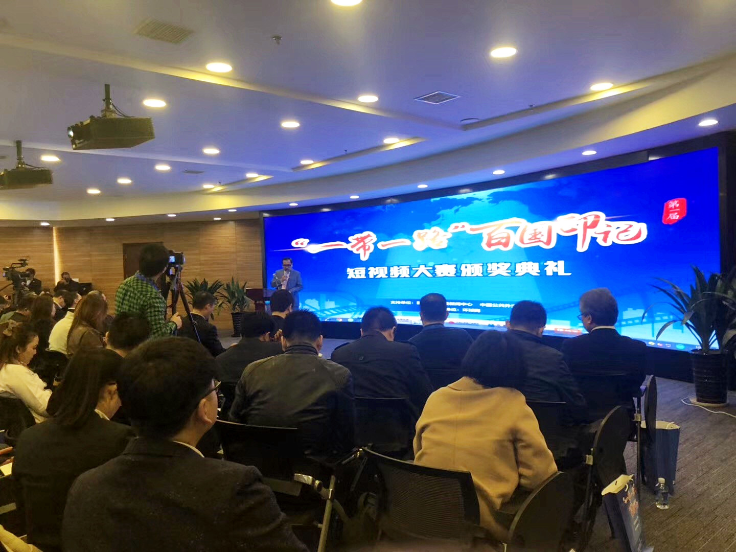 现场图_副本 ca88手机客户端(安卓/苹果)CA88会员登录入口