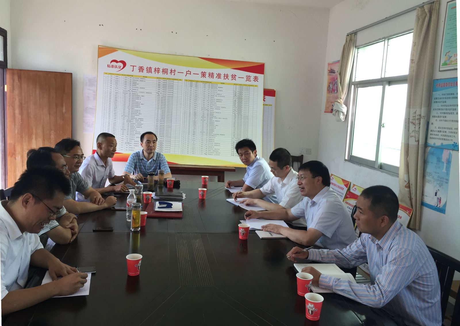 ca88手机客户端(安卓/苹果)CA88会员登录入口