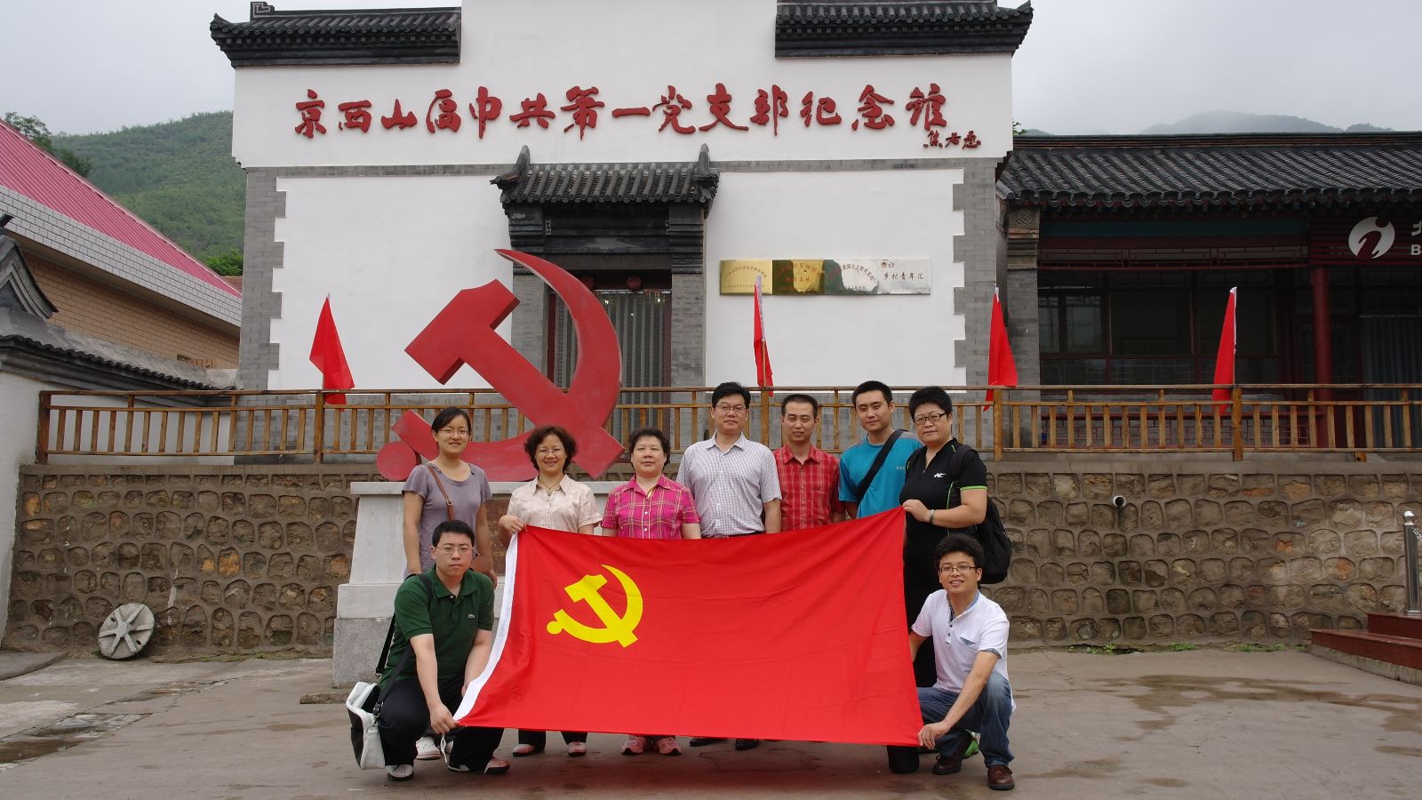 ca88手机客户端(安卓/苹果)CA88会员登录入口