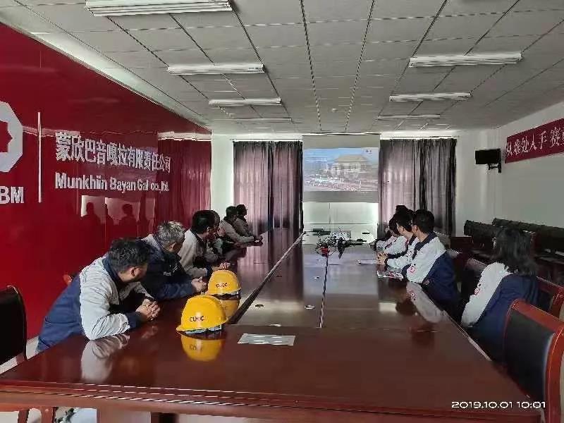 蒙古国 ca88手机客户端(安卓/苹果)CA88会员登录入口
