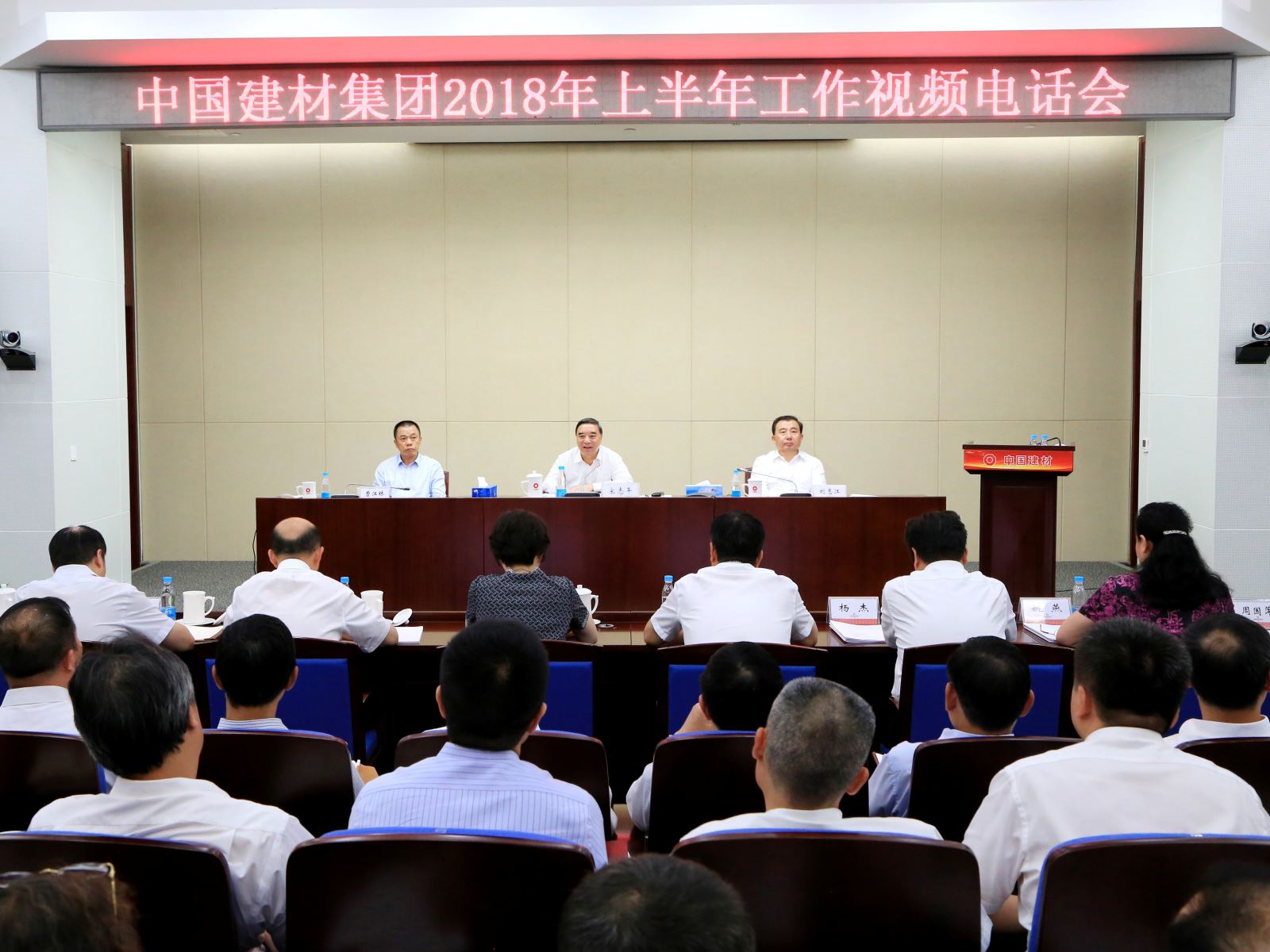 裁减 ca88手机客户端(安卓/苹果)CA88会员登录入口