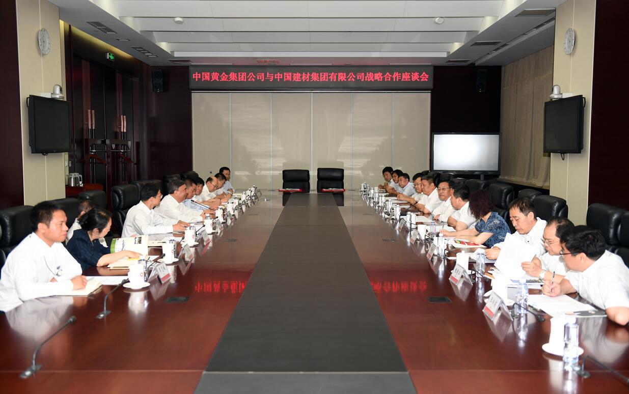 谈 ca88手机客户端(安卓/苹果)CA88会员登录入口