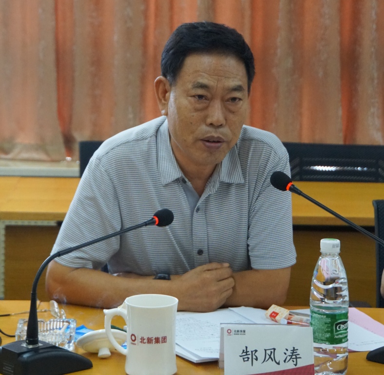 郜 ca88手机客户端(安卓/苹果)CA88会员登录入口