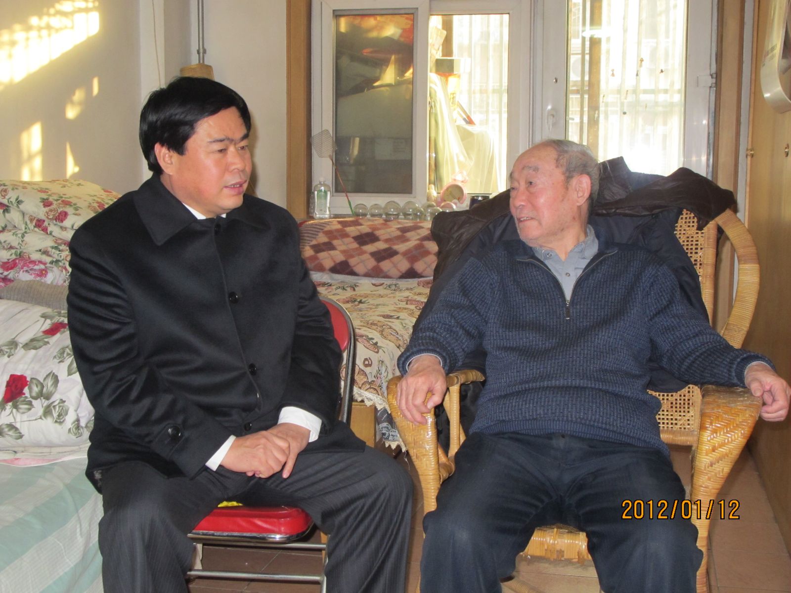 郝书记 ca88手机客户端(安卓/苹果)CA88会员登录入口