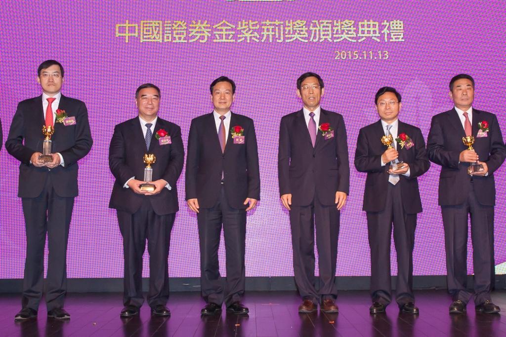 金紫荆奖颁奖 ca88手机客户端(安卓/苹果)CA88会员登录入口