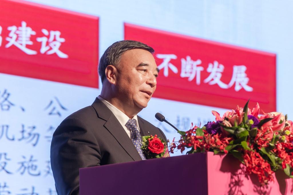 金紫荆讲话 ca88手机客户端(安卓/苹果)CA88会员登录入口