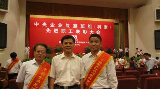 ca88手机客户端(安卓/苹果)CA88会员登录入口