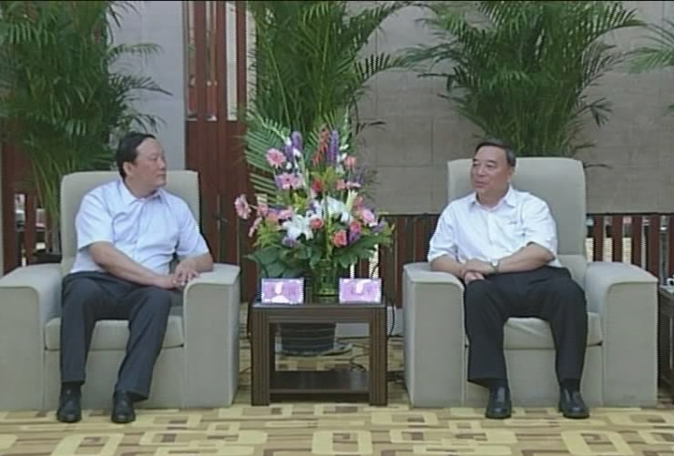 黑龙江副省长徐广国会见宋志平 ca88手机客户端(安卓/苹果)CA88会员登录入口