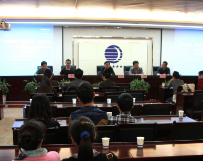 ��ҳ_�౦ƽ̨_�౦��������δ��